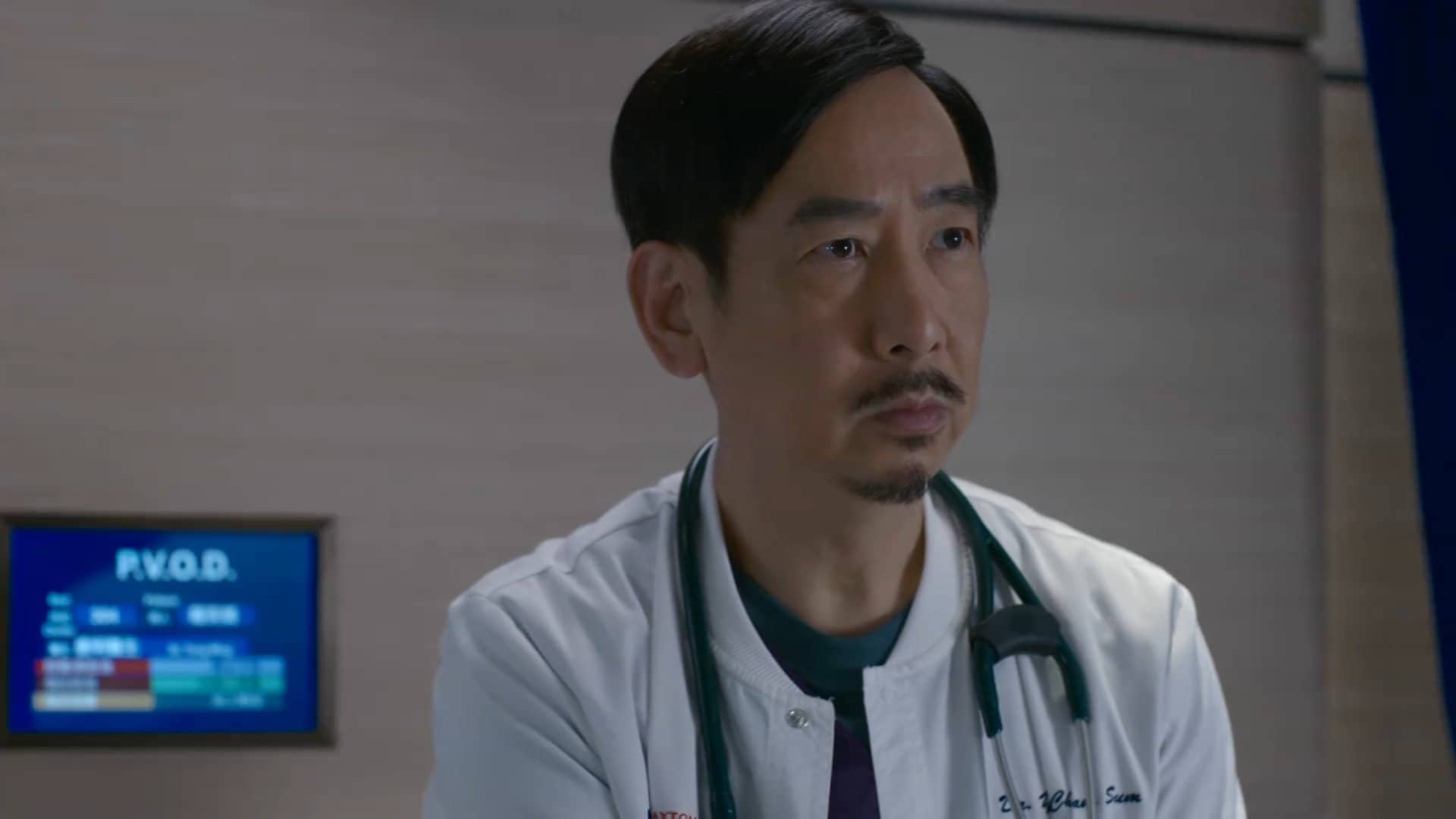 Episode 17