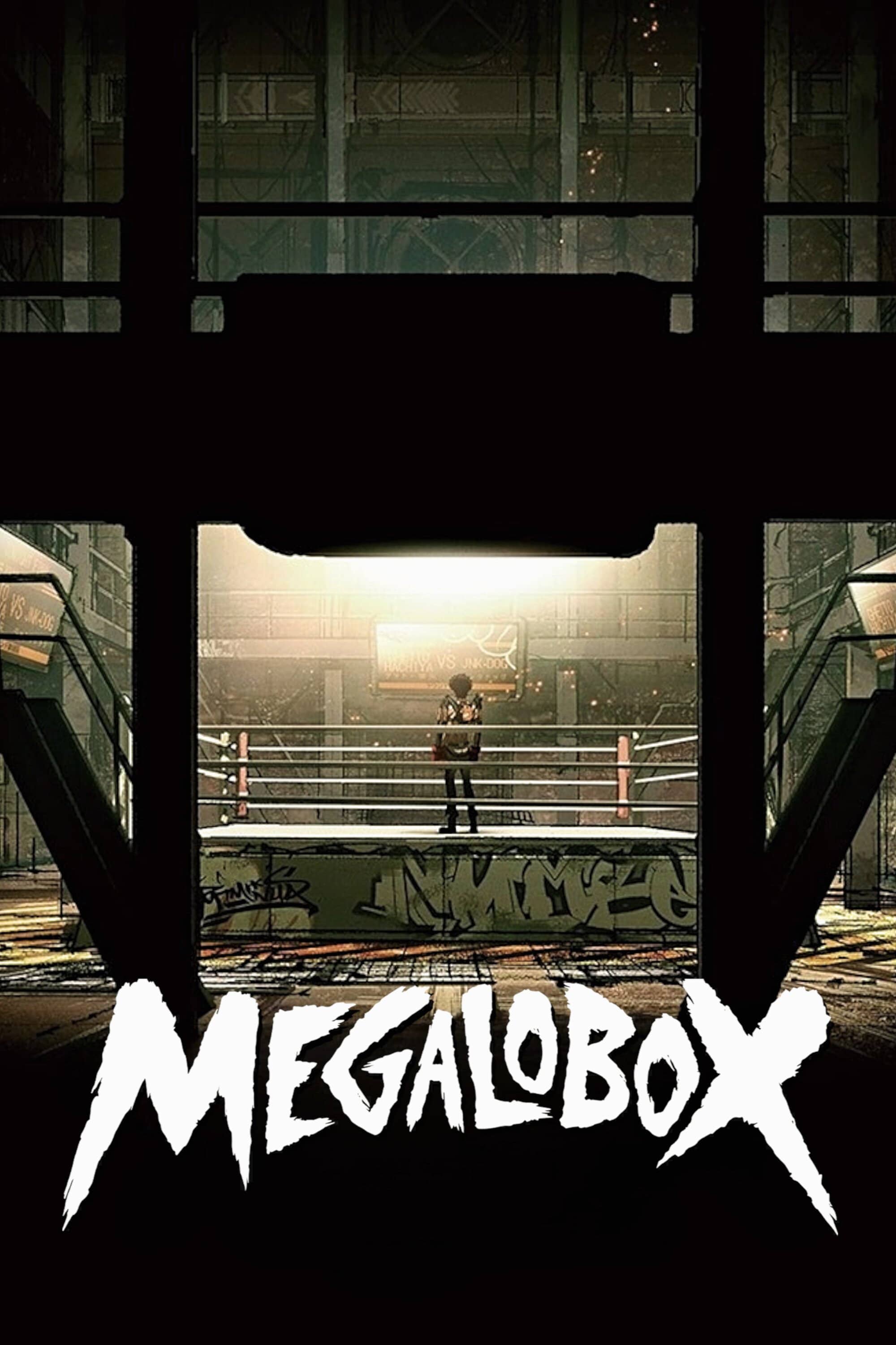 Movie Background