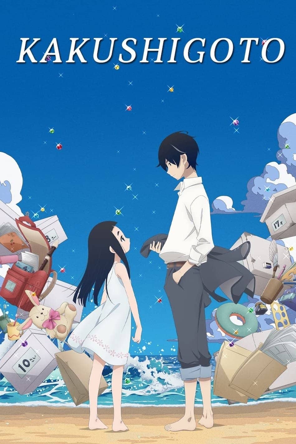 Movie Background