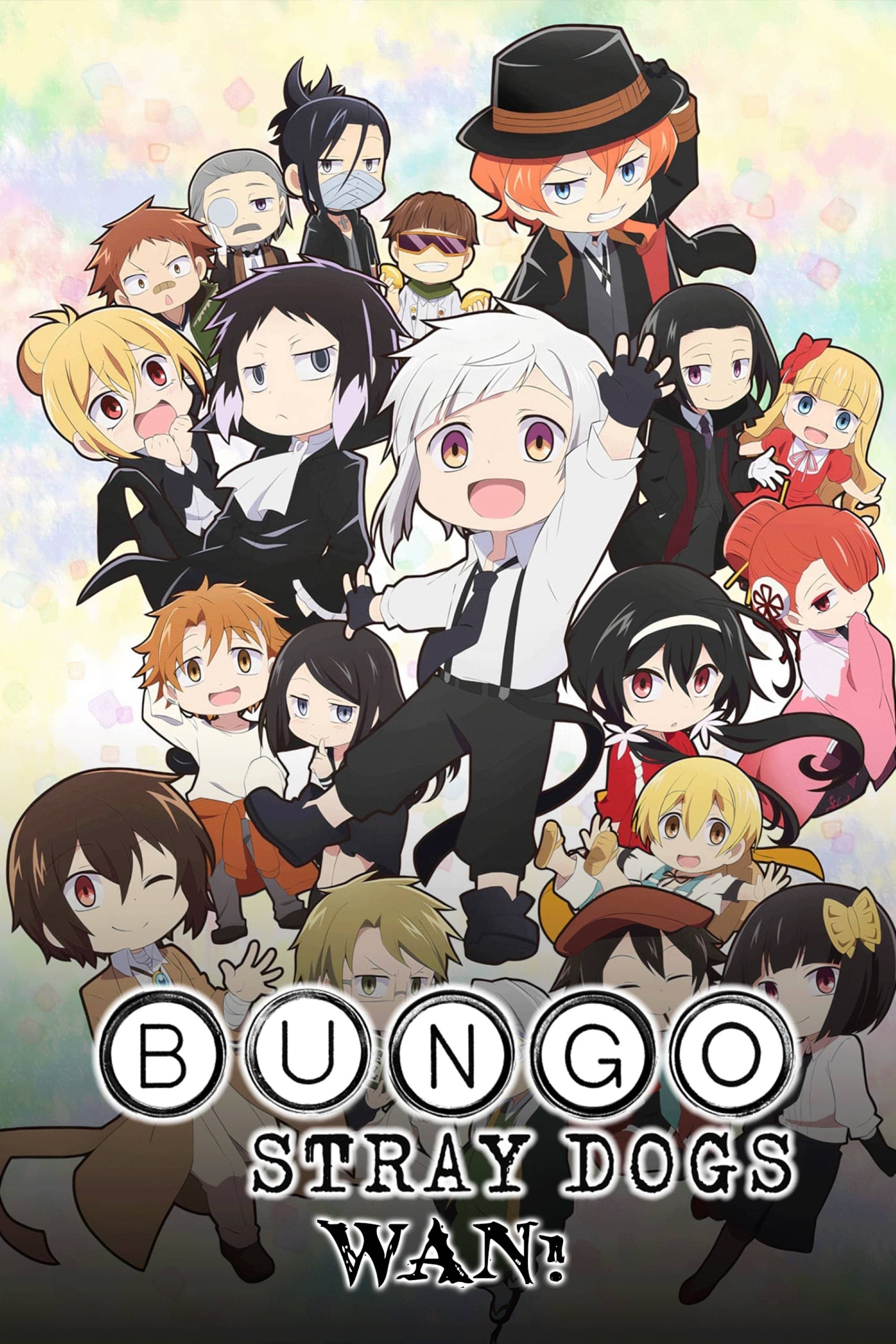 Movie Background