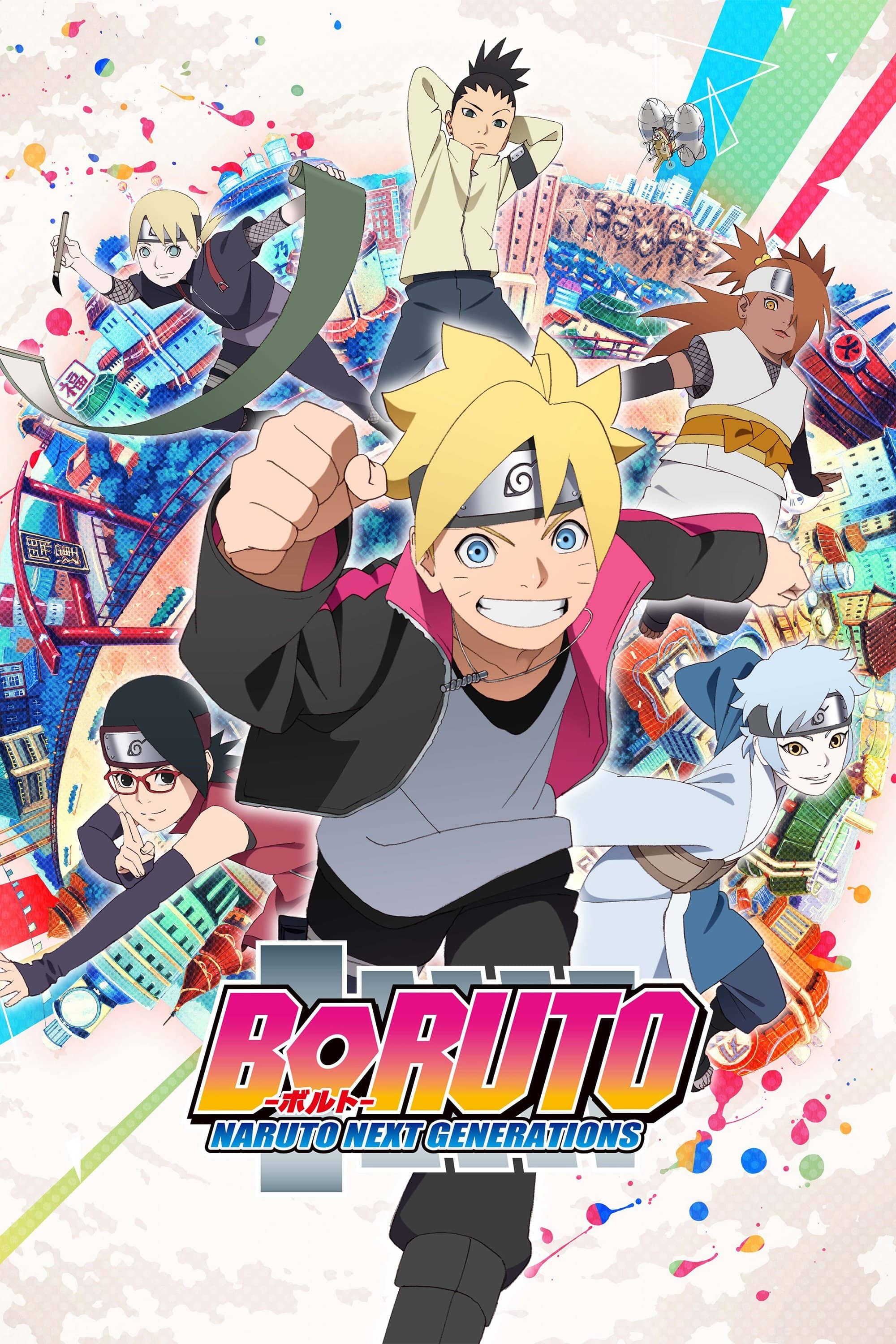 Movie Background