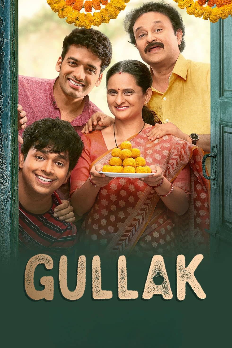 Gullak