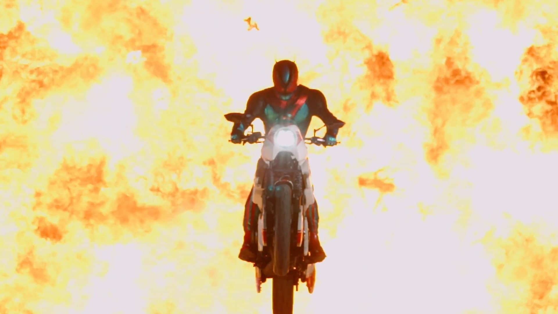 Explode