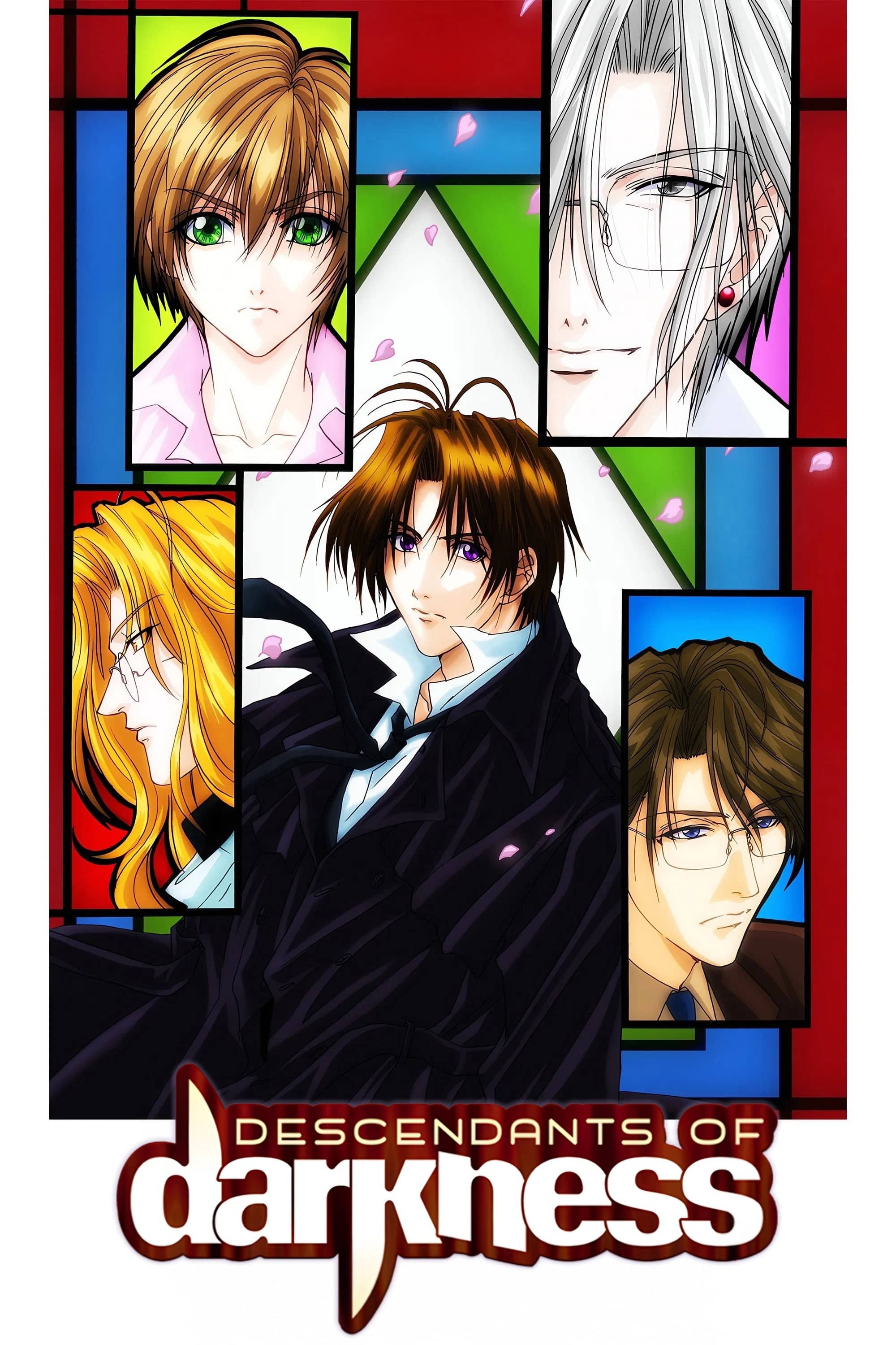 Season 1