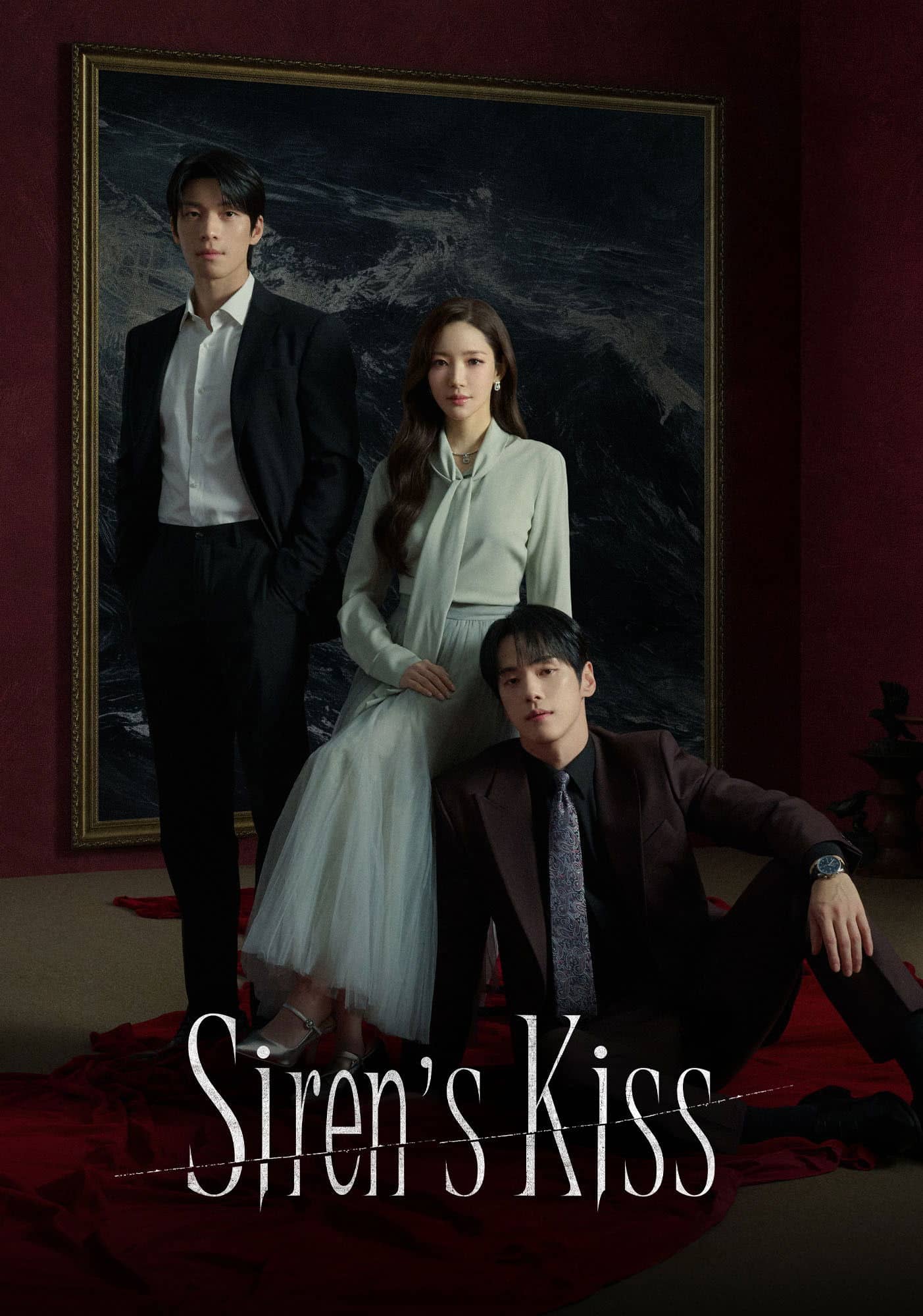 Siren's Kiss