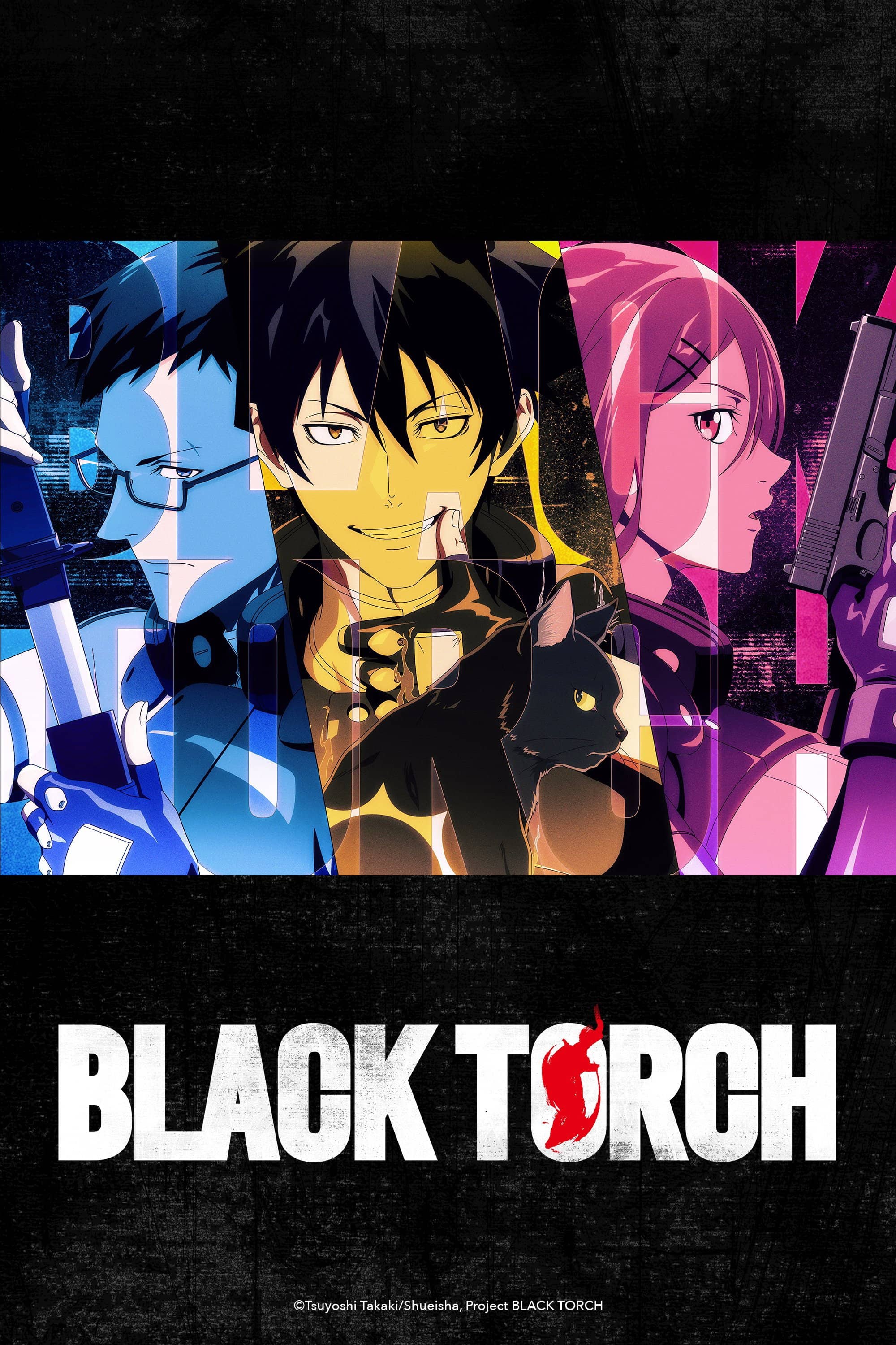 BLACK TORCH