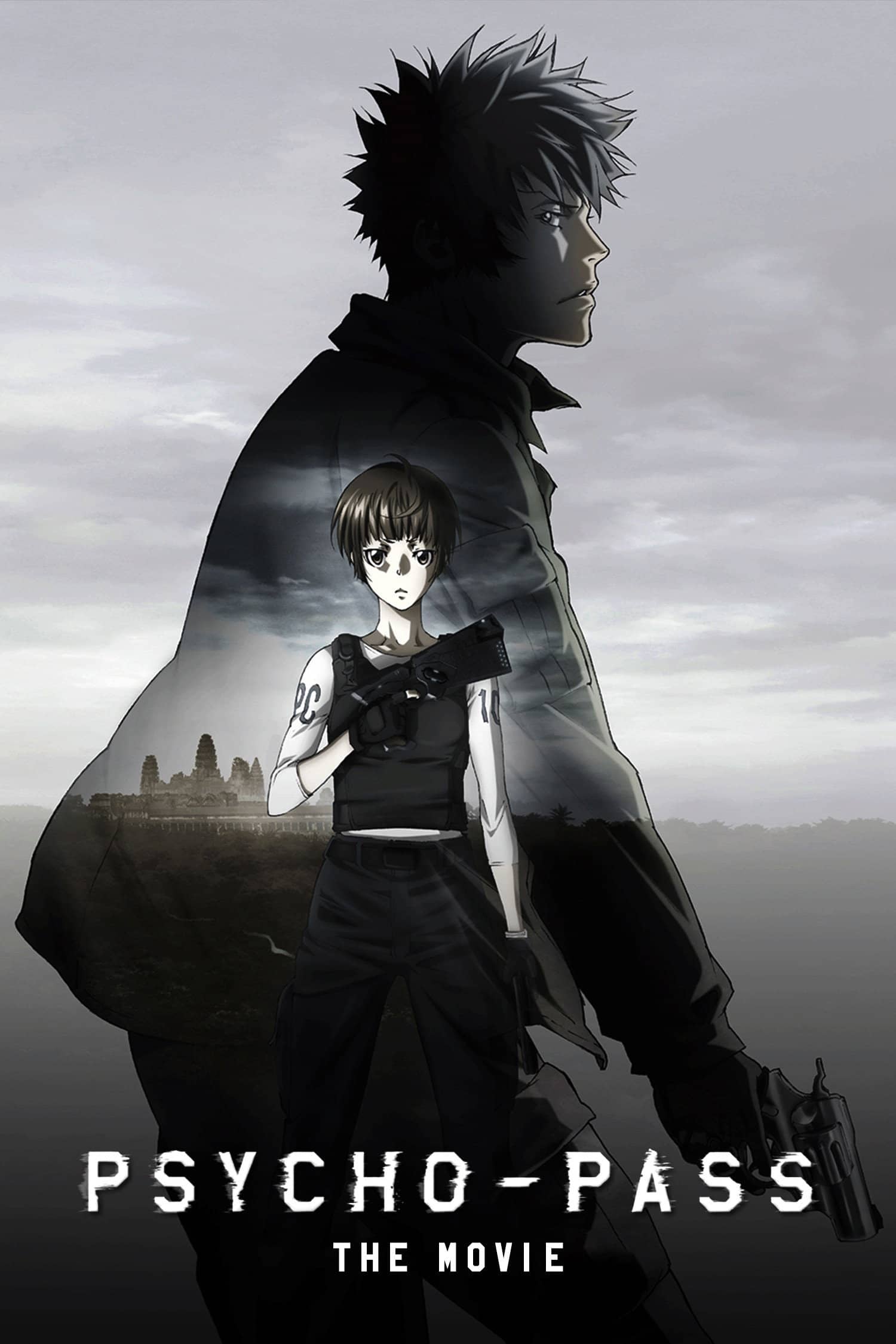 PSYCHO-PASS: The Movie
