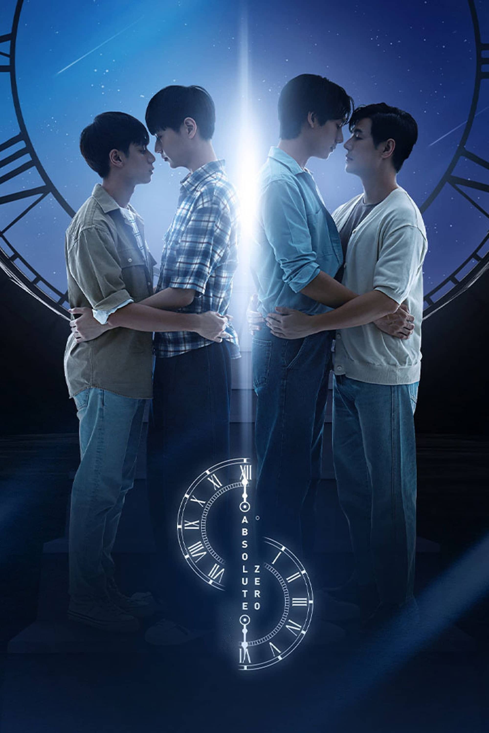 Young Sherlock backdrop