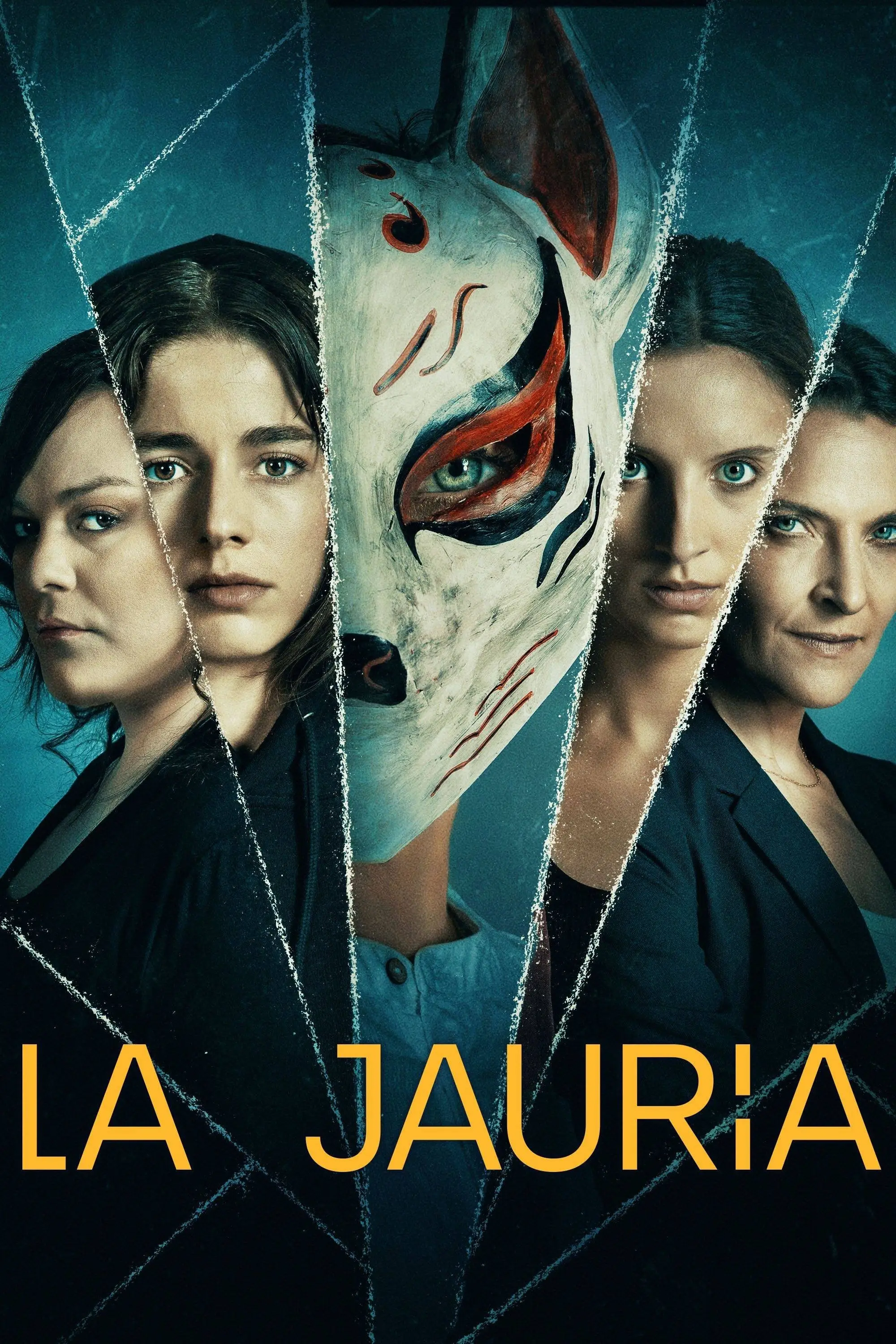 La jauría