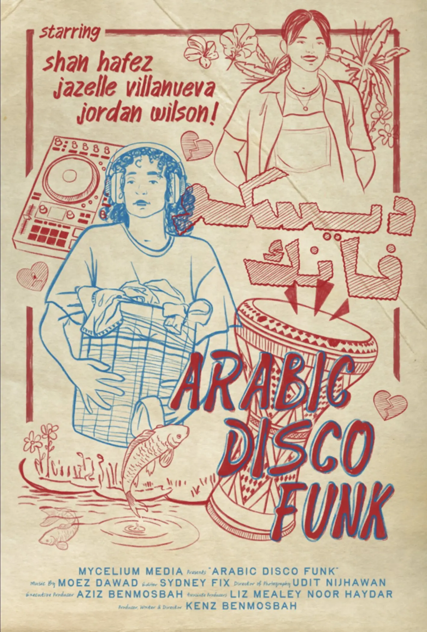 Arabic Disco Funk