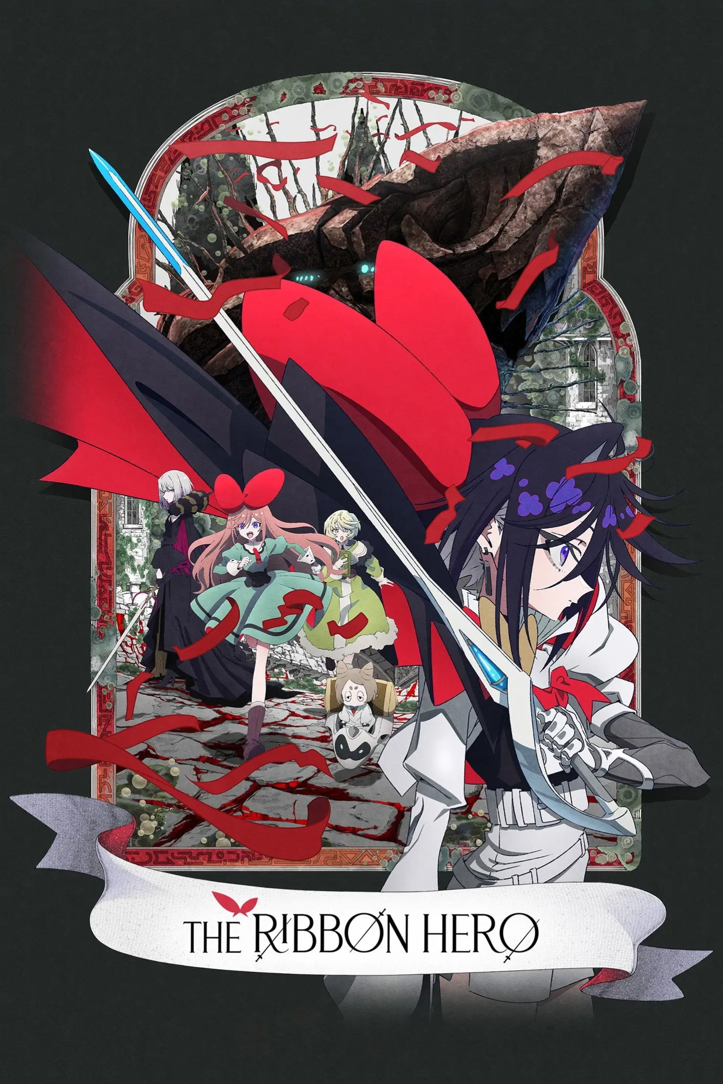 THE RIBBON HERO
