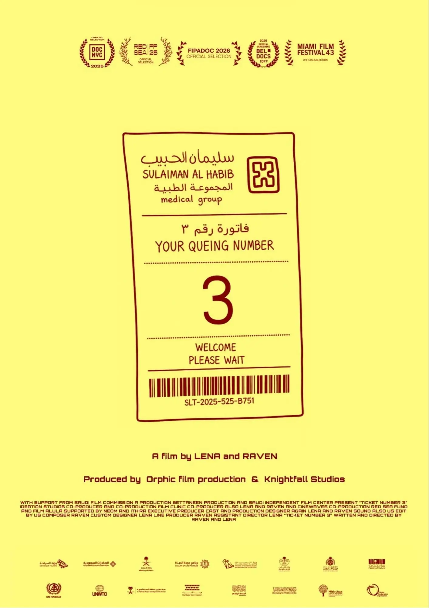 ticket number 3