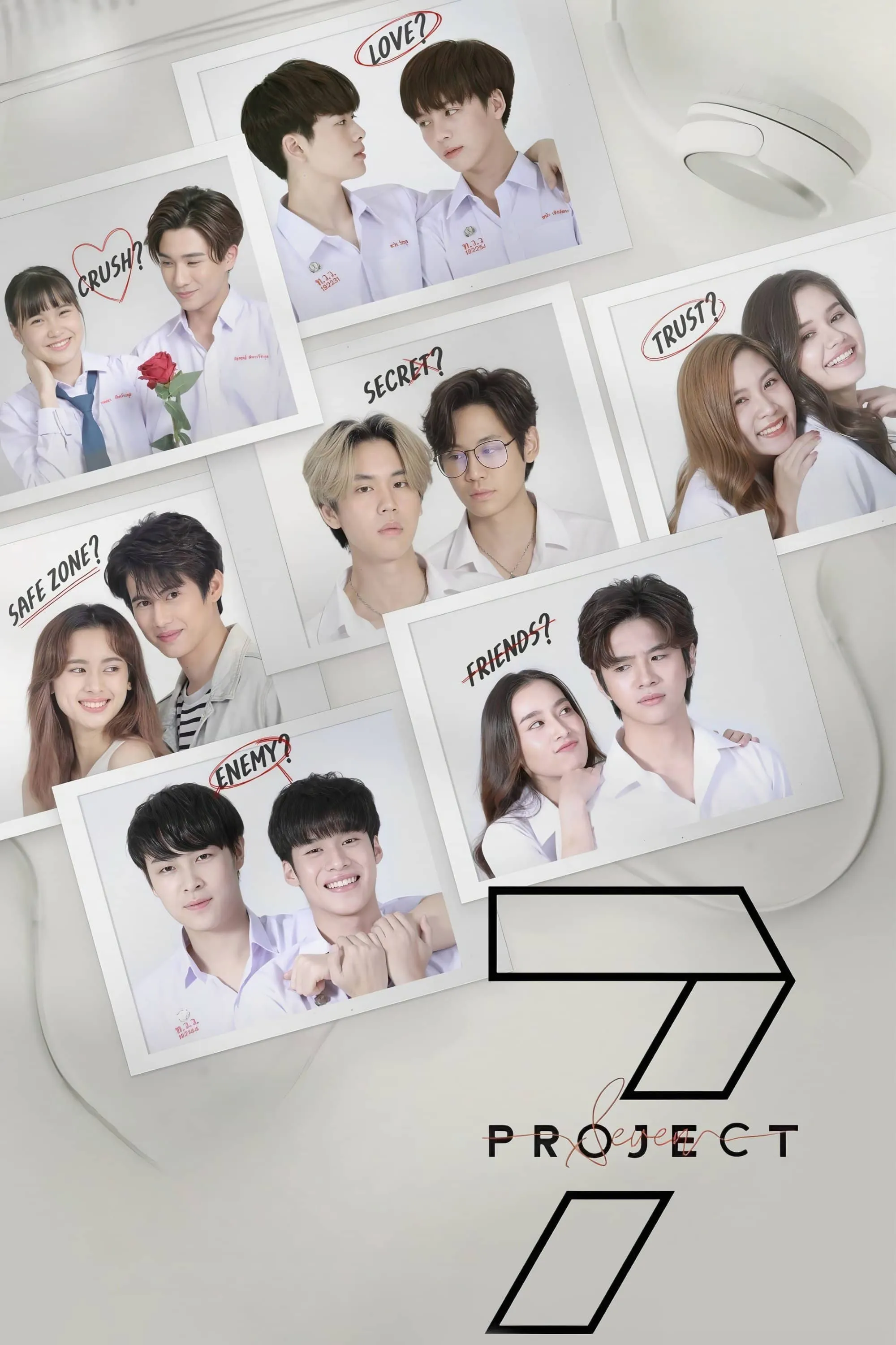 7 Project