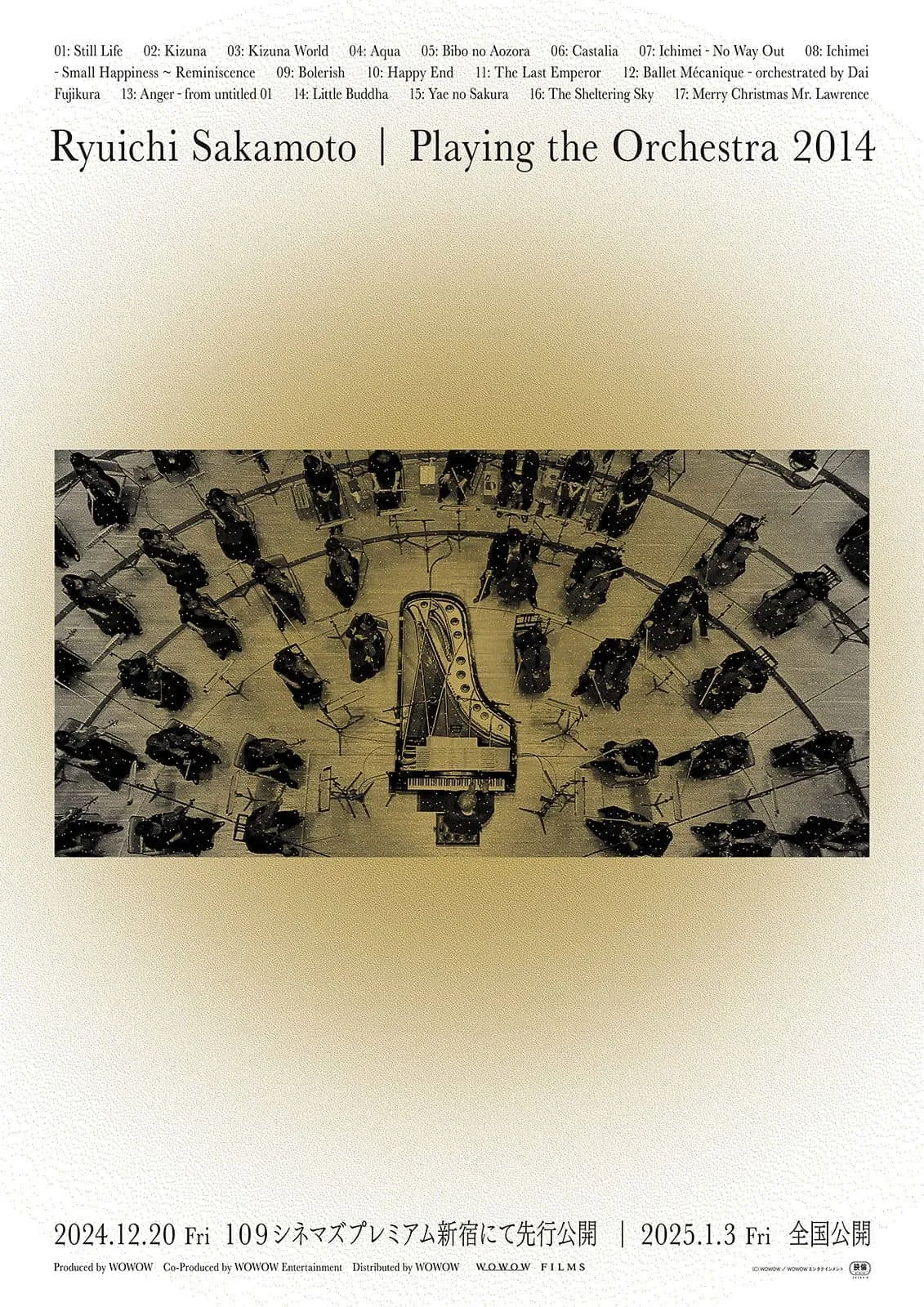 Ryuichi Sakamoto | Playing the Orchestra 2014