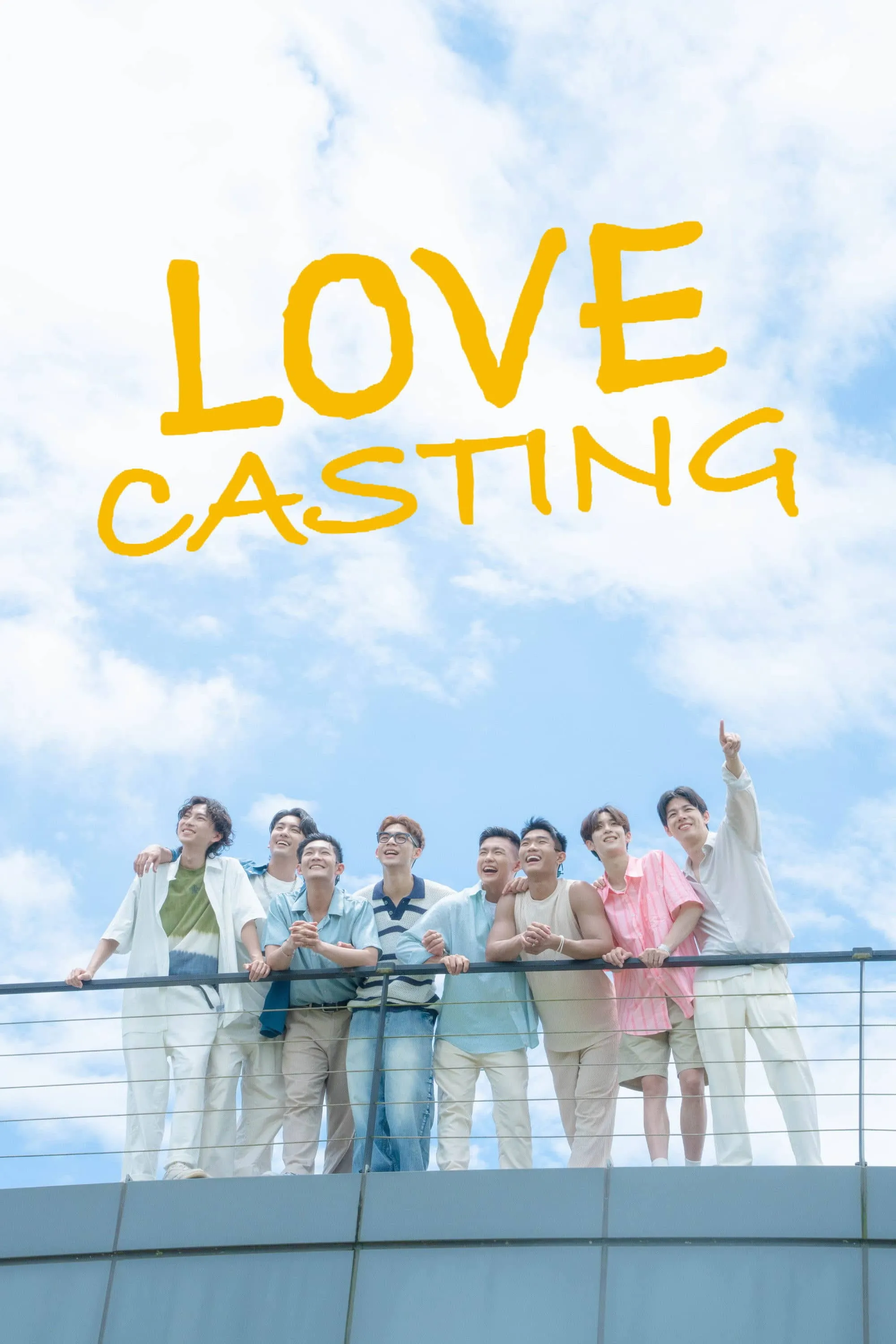 Love Casting