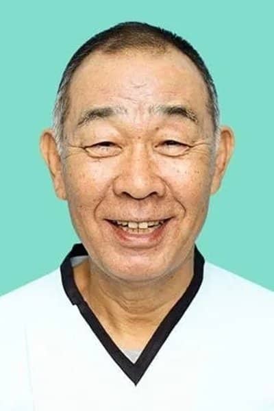 Denden