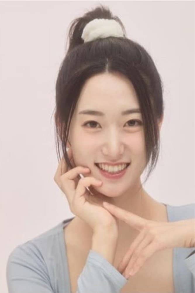 Lee Da-kyung