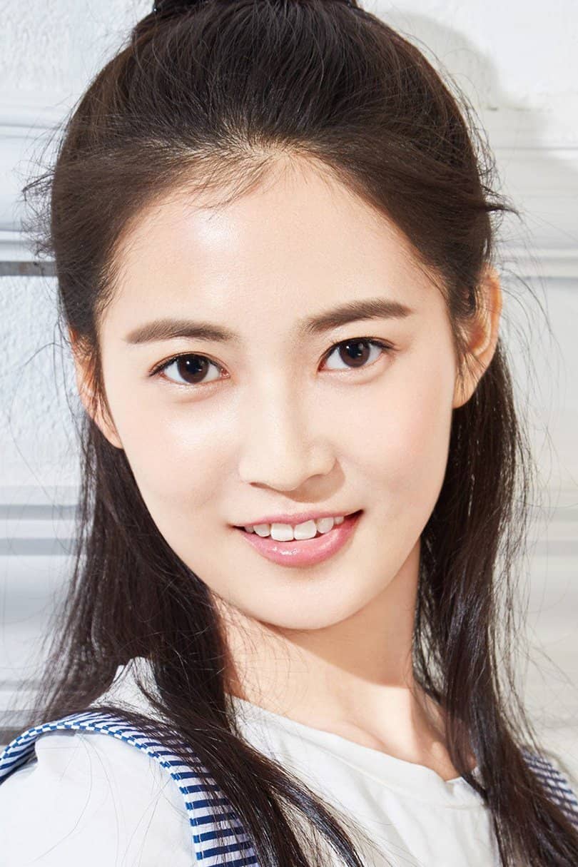 Chen Yuqi