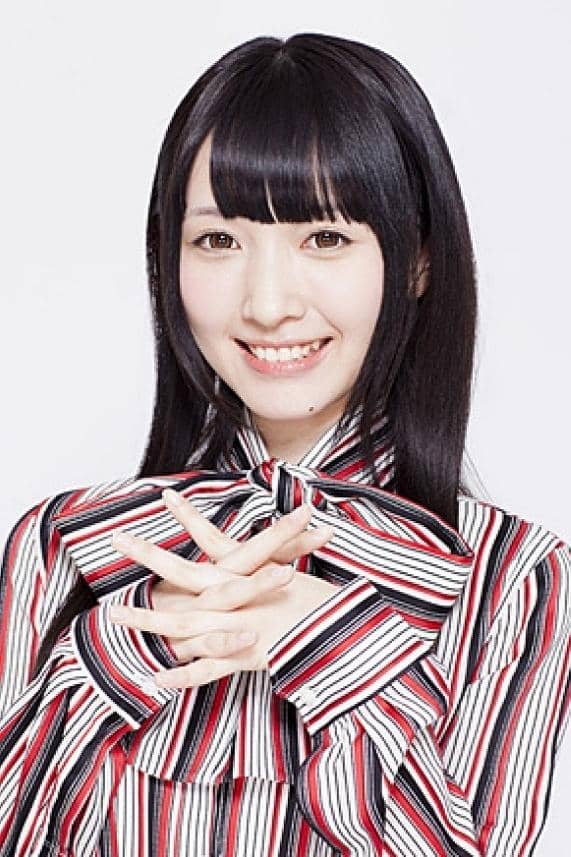 Yurika Endo