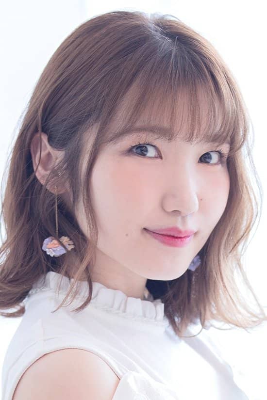 Aya Uchida