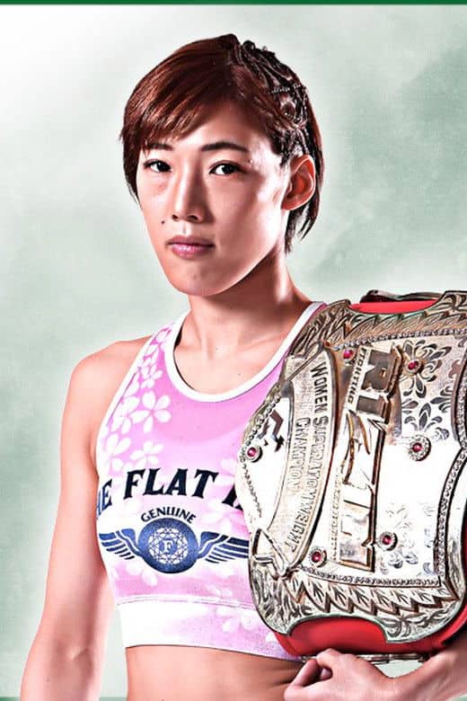 Seika Izawa