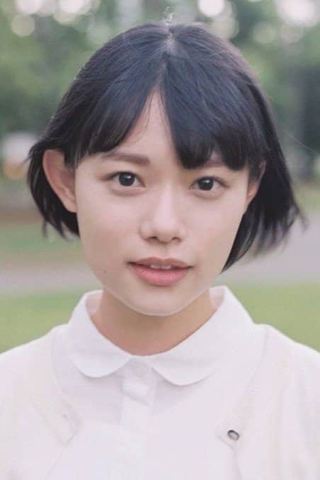 Hana Sugisaki
