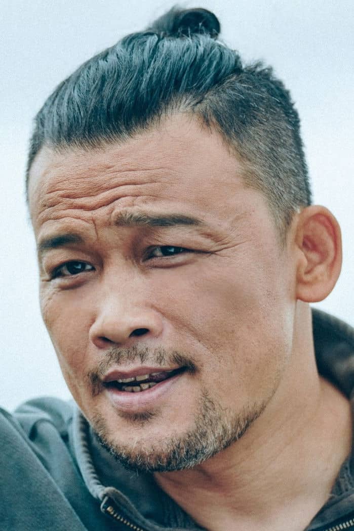 Yu Kang