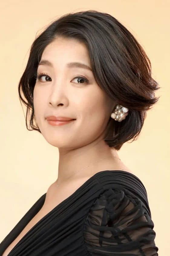 Mika Kaneko