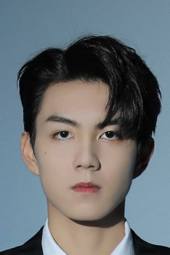 Zhao Yibo