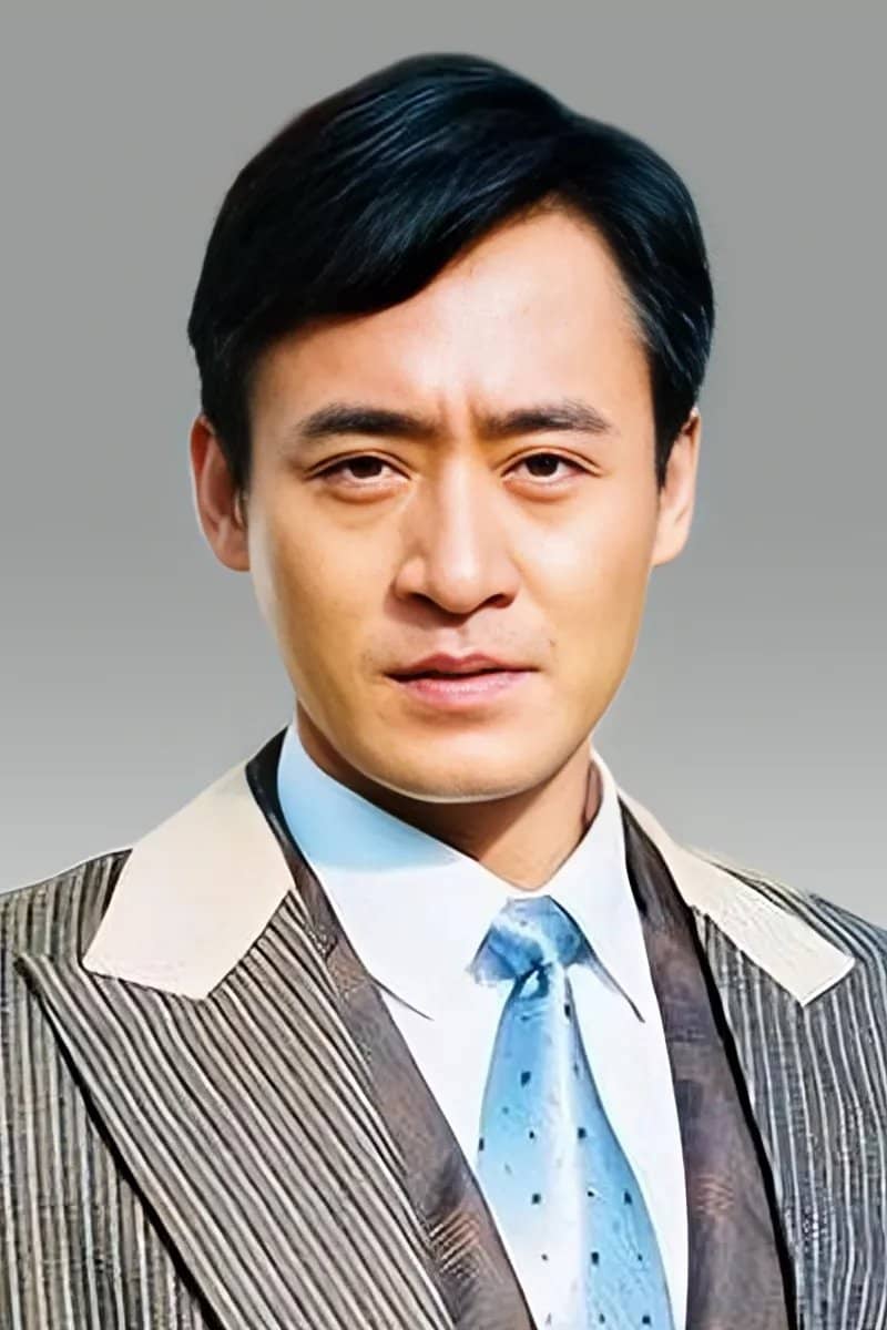 Xiu Qing