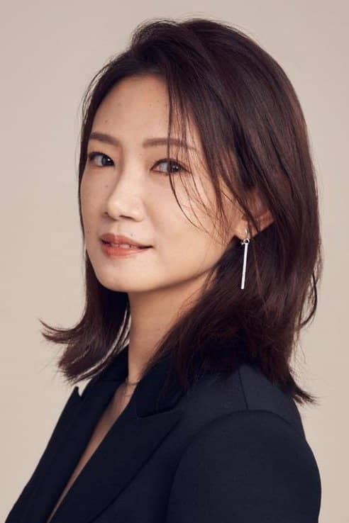 Wu Yi-Jung