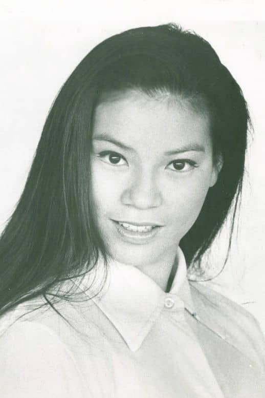 Virginia Ann Lee