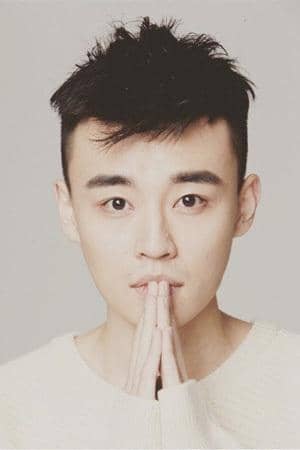 Shao Weitong