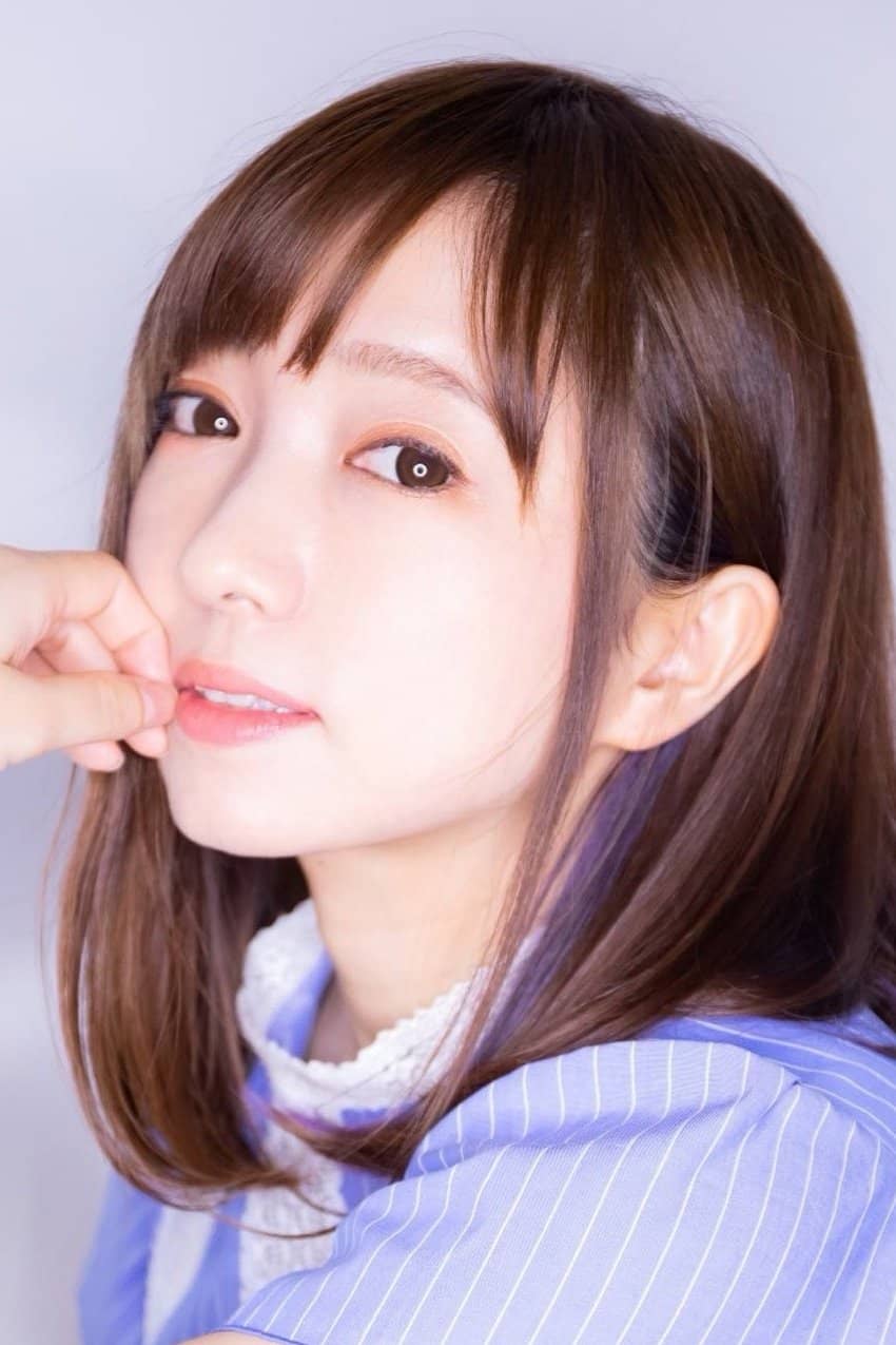 Ai Yamamoto