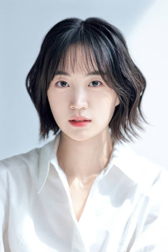 Lee Ha-eun
