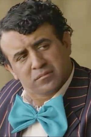 Mohammed Titi