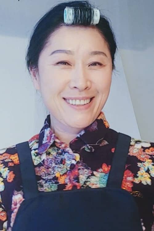 Jeong Mi-kyeong