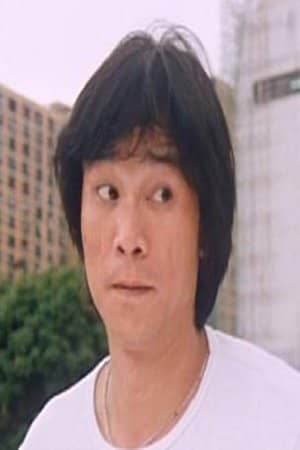 Ng Hon-Keung