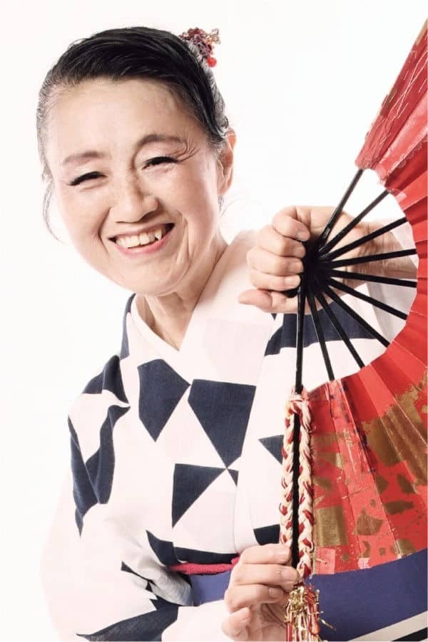 Chieko Kojima