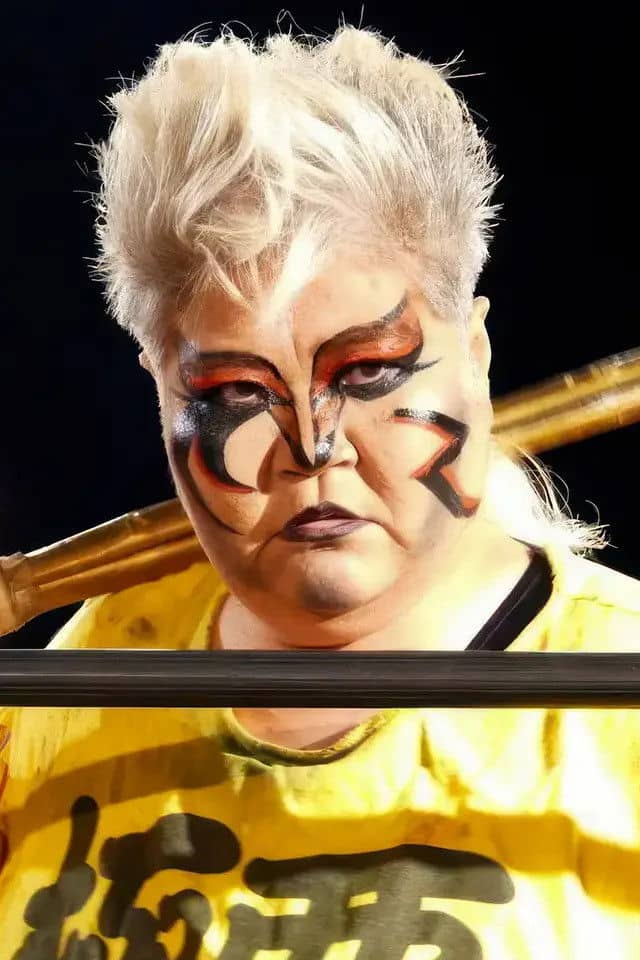 Kaoru Matsumoto