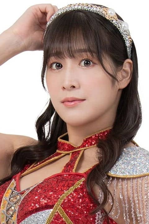 Wakana Uehara