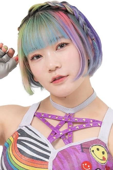 Arisu Endo