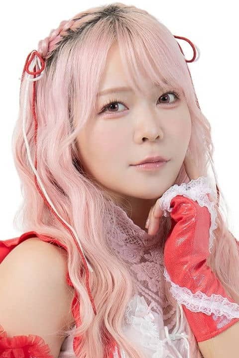 Yuki Aino
