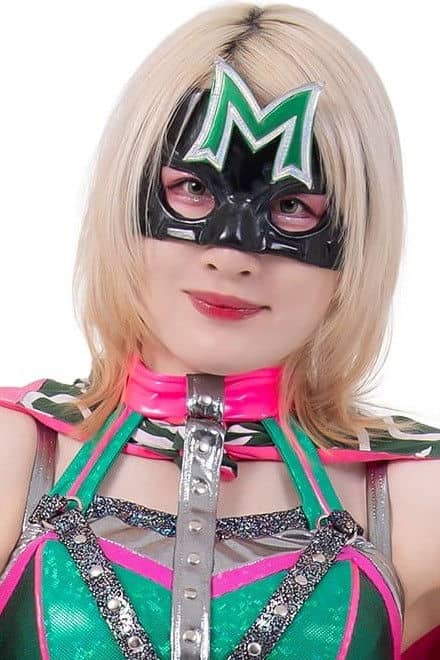 Hyper Misao