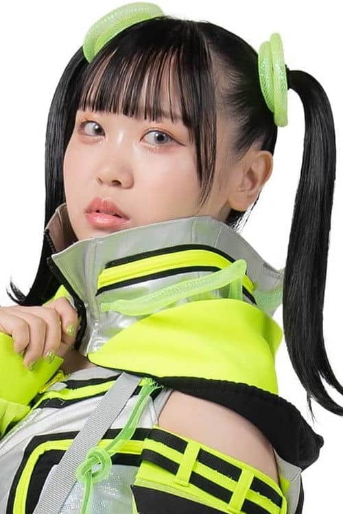Suzume