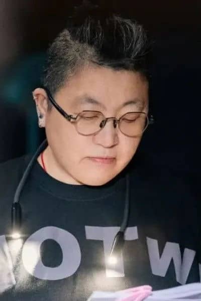Lee Wai Chu