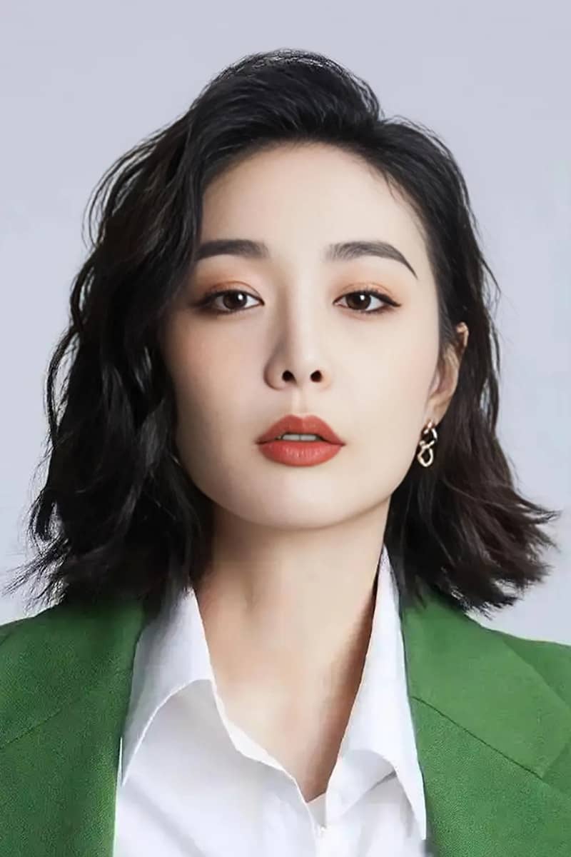 Gao Ye