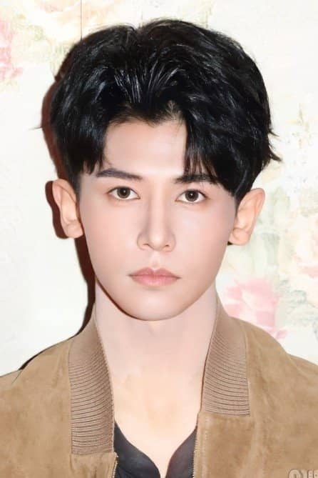 Yang Shuwei