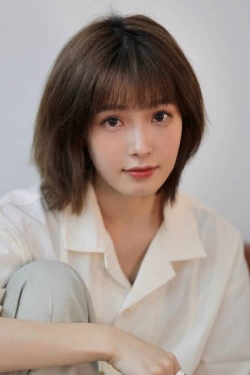 Lu Yuan