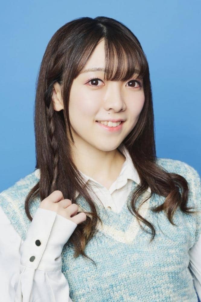 Yuka Nishio